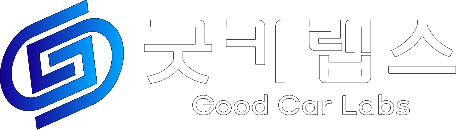 굿카랩스